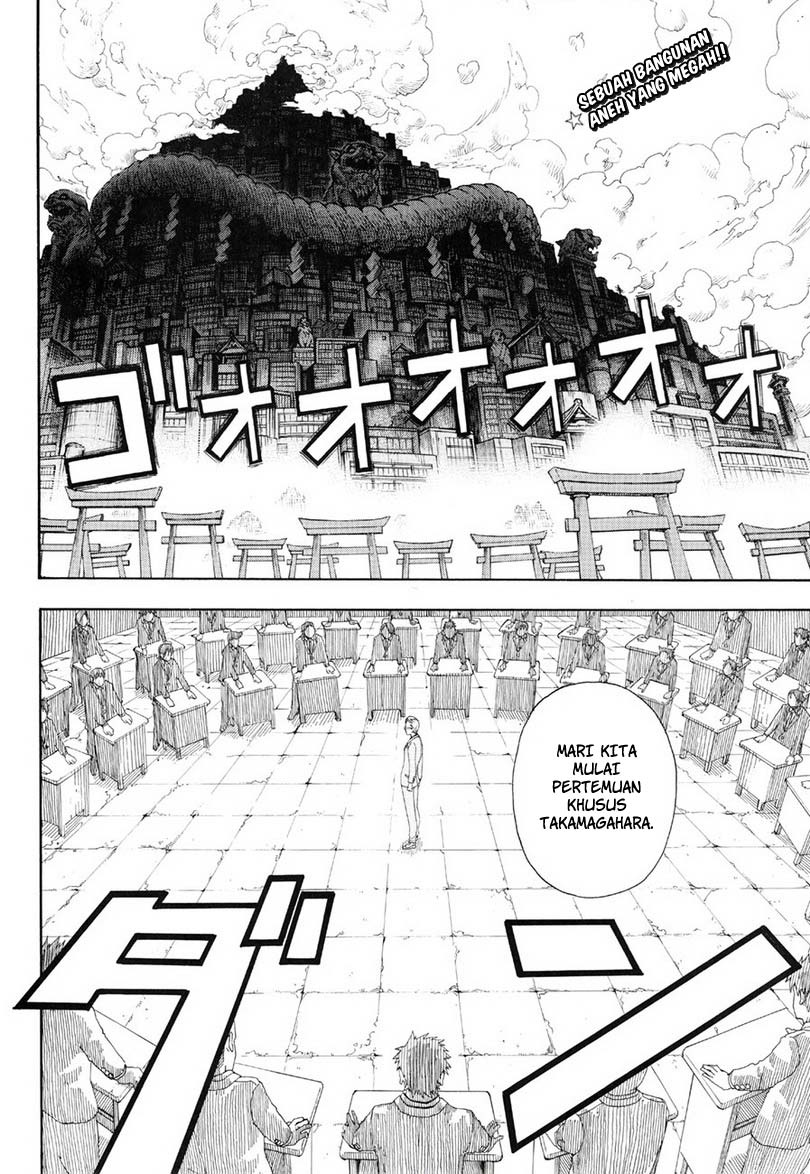 Chapter 2 - halaman 4
