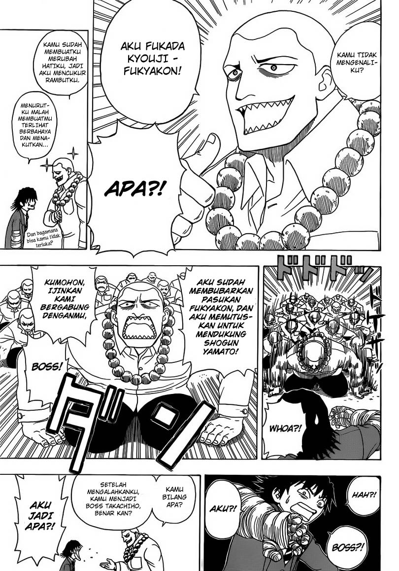 Chapter 2 - halaman 7
