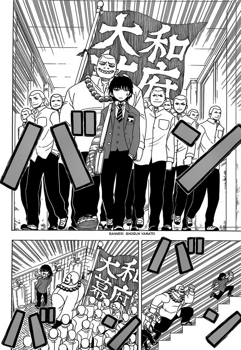 Chapter 2 - halaman 9