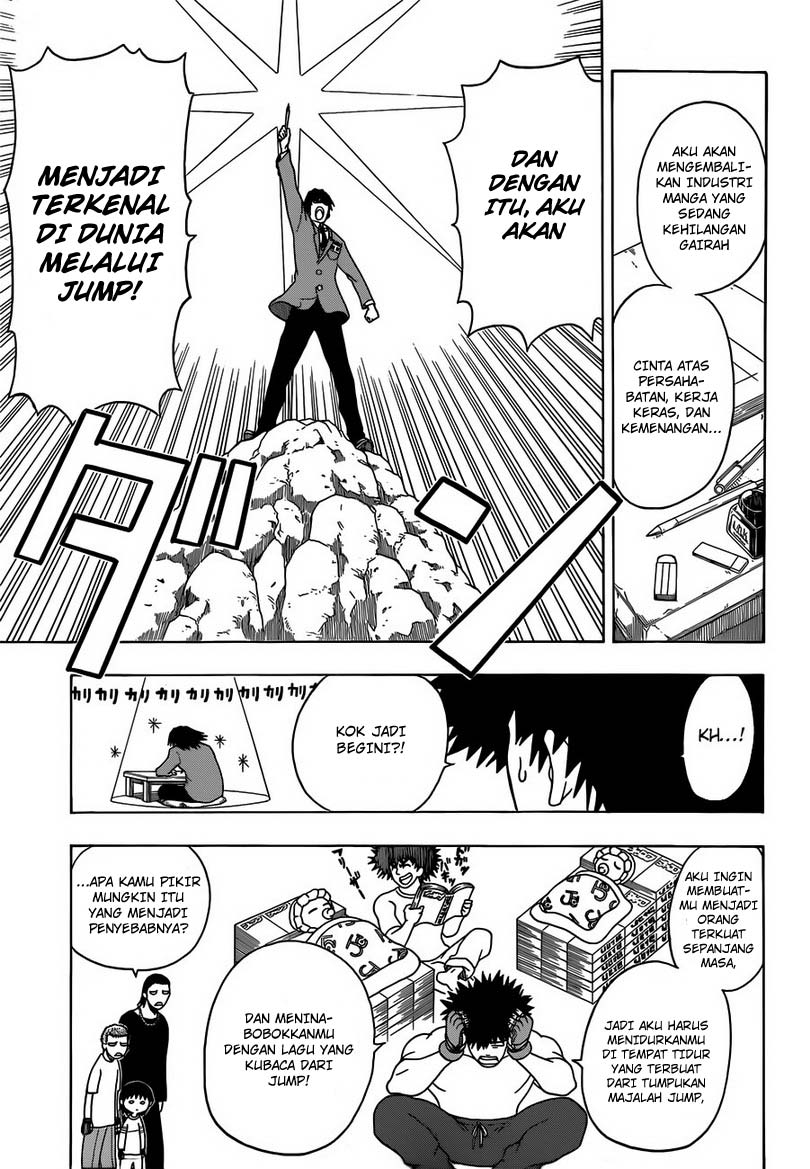 Chapter 1 - halaman 12