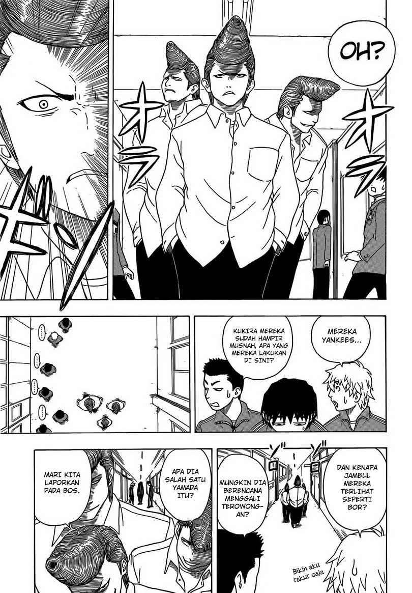 Chapter 1 - halaman 16