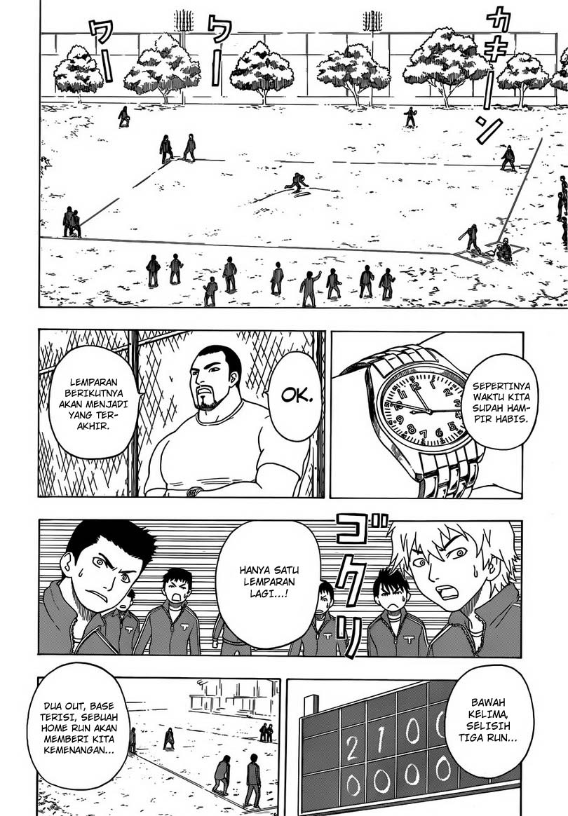 Chapter 1 - halaman 17