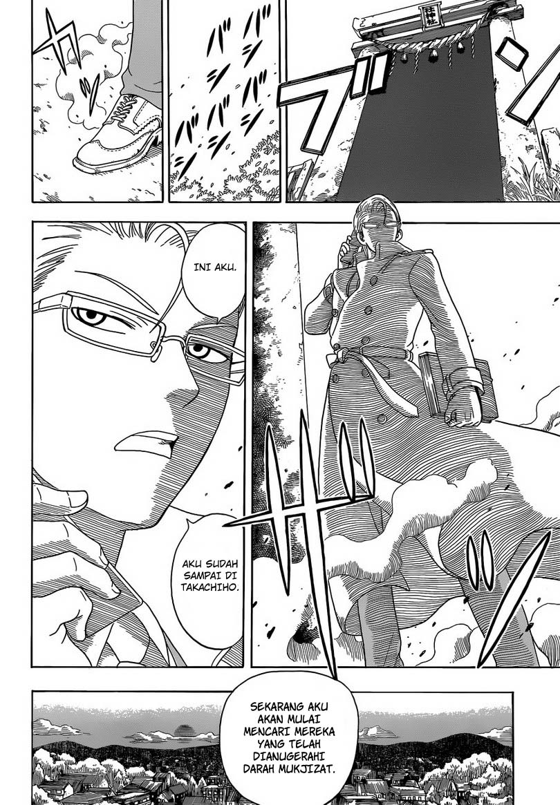 Chapter 1 - halaman 27