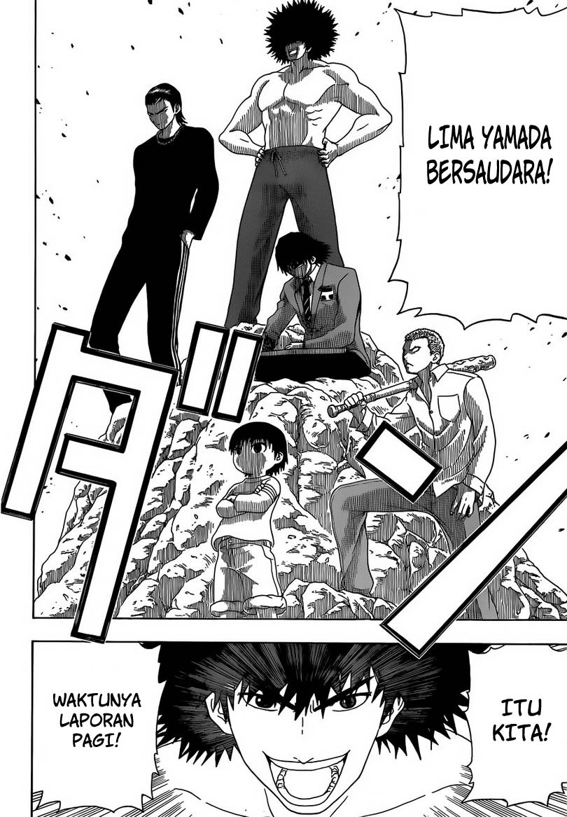 Chapter 1 - halaman 6