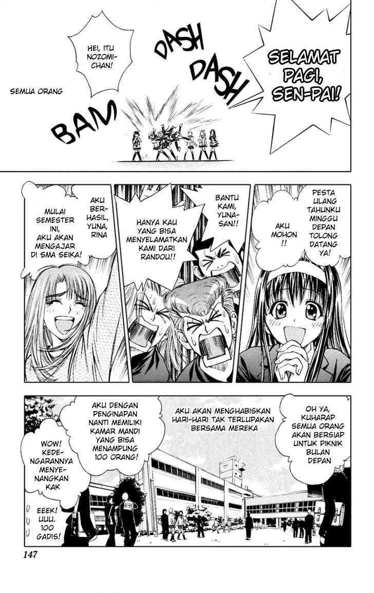 Chapter 52 - halaman 20