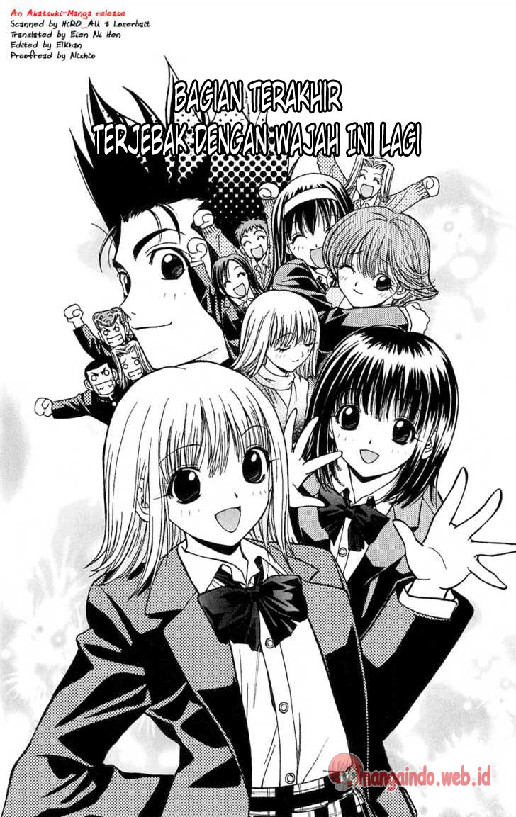 Chapter 52 - halaman 3