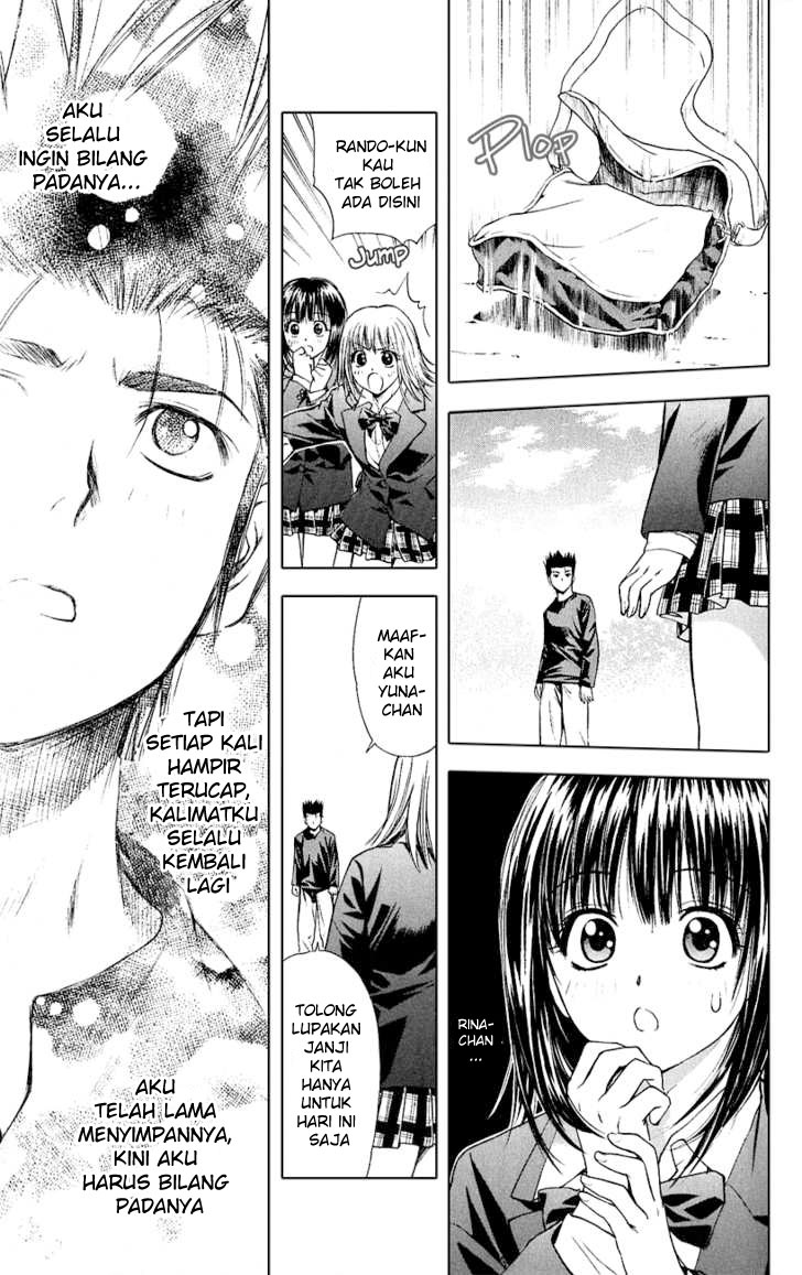 Chapter 51 - halaman 14