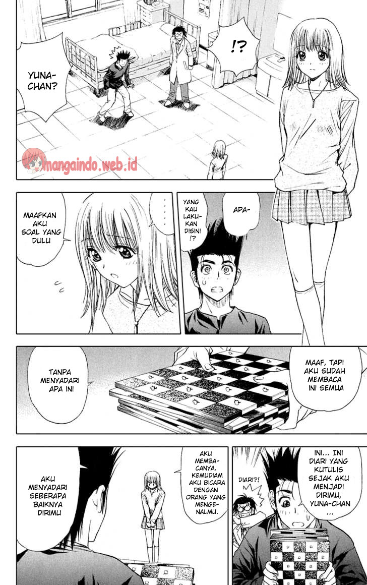 Chapter 51 - halaman 20
