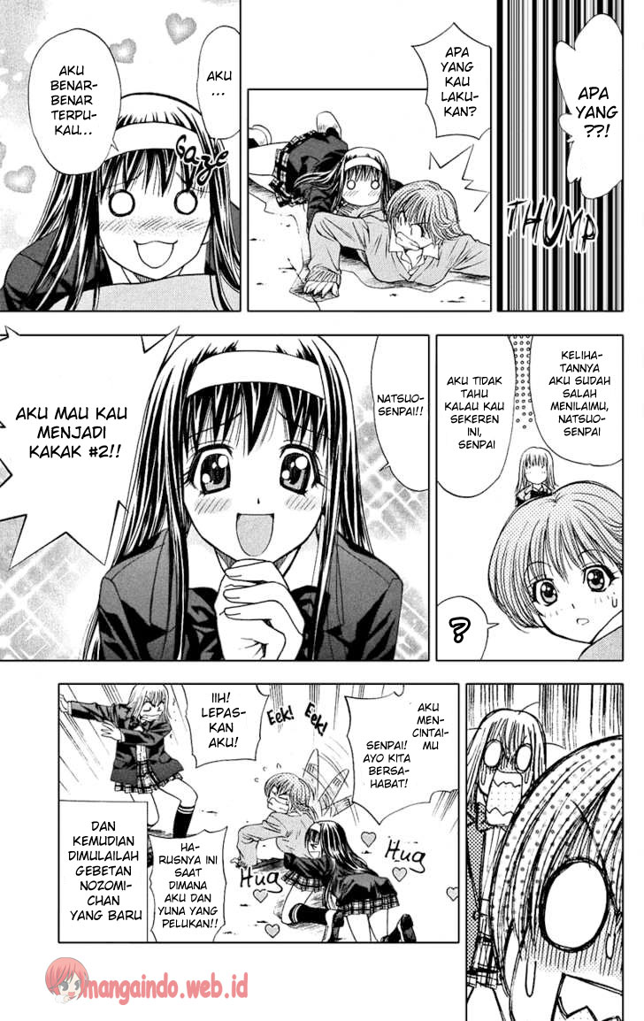 Chapter 47 - halaman 20
