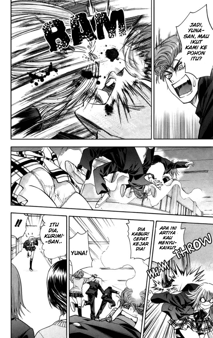 Chapter 45 - halaman 13