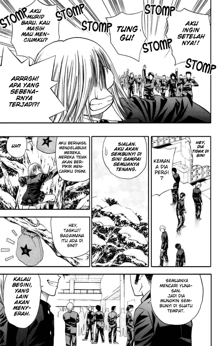 Chapter 45 - halaman 16