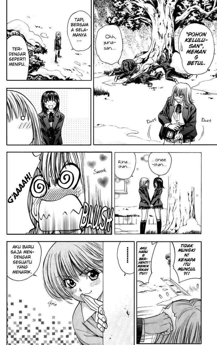 Chapter 45 - halaman 7