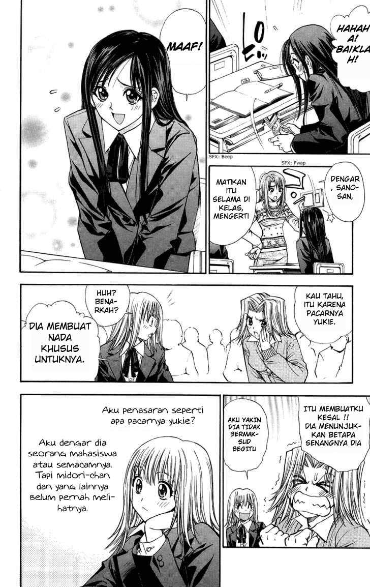 Chapter 44 - halaman 3