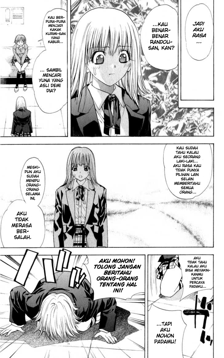 Chapter 37 - halaman 22