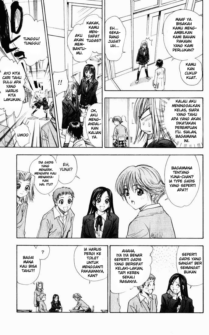Chapter 36 - halaman 12