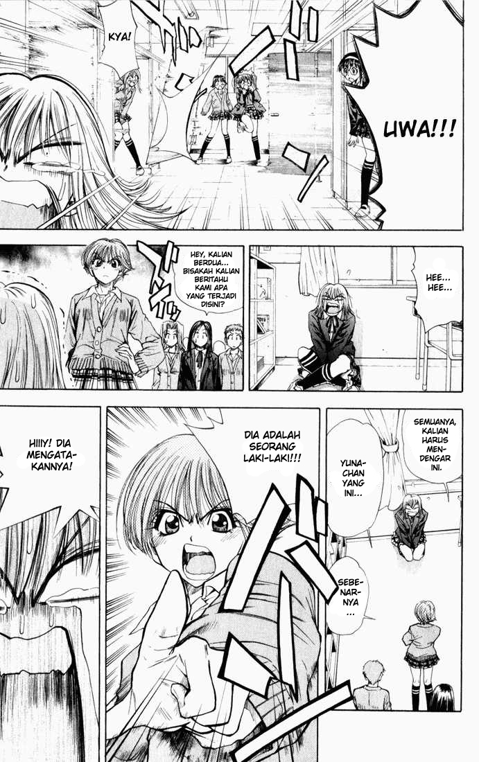 Chapter 36 - halaman 18