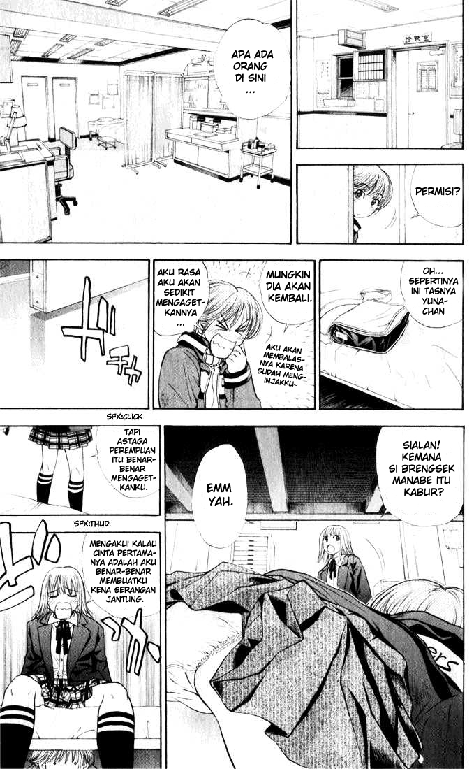 Chapter 35 - halaman 18