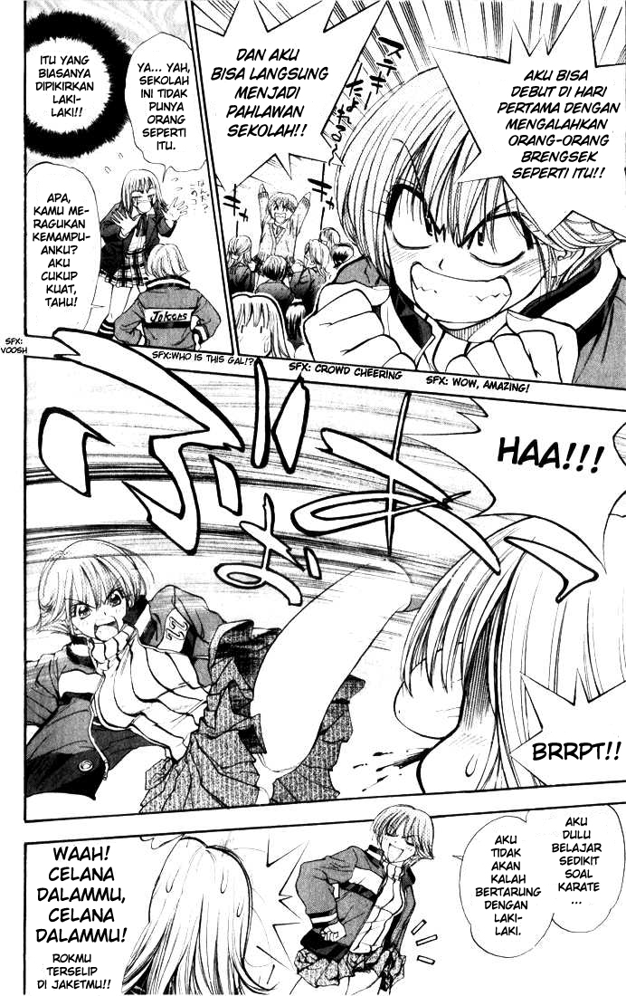 Chapter 35 - halaman 7