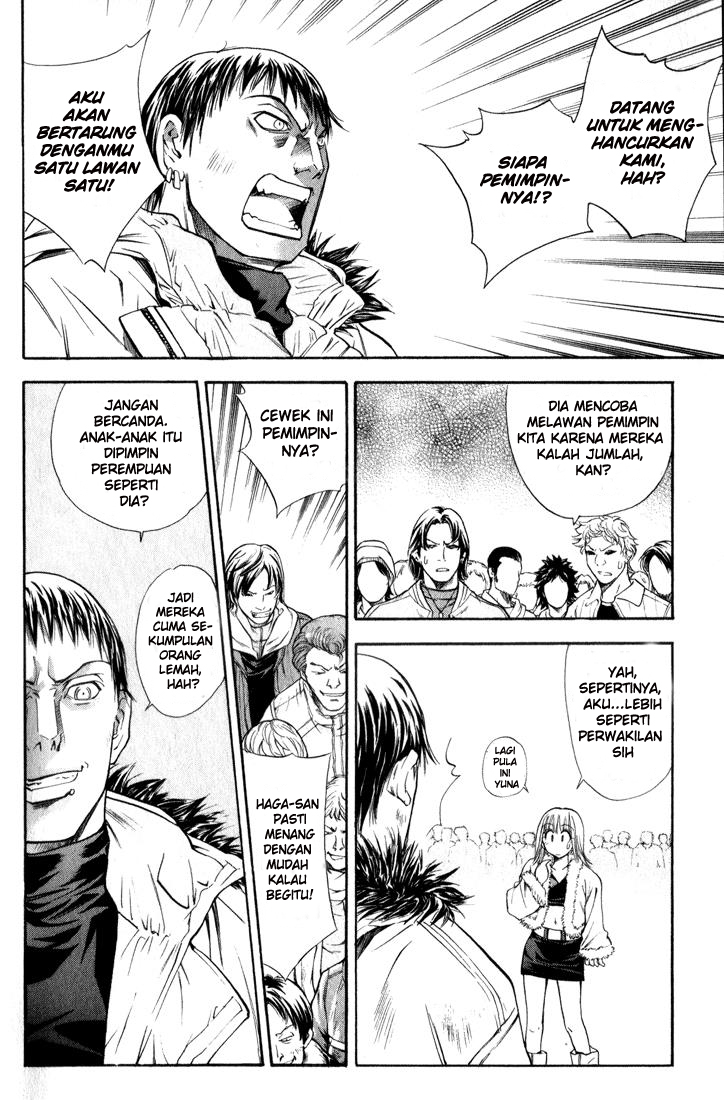 Chapter 33 - halaman 4