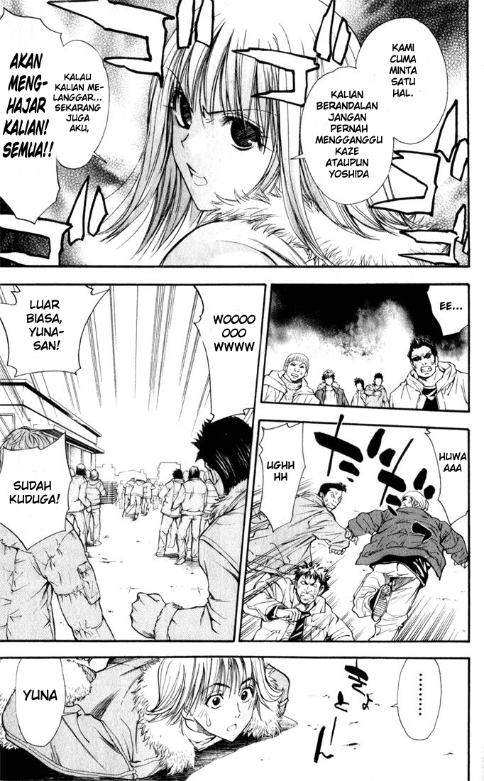 Chapter 33 - halaman 7