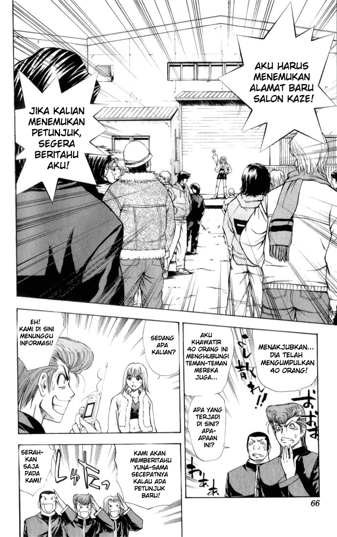 Chapter 31 - halaman 3