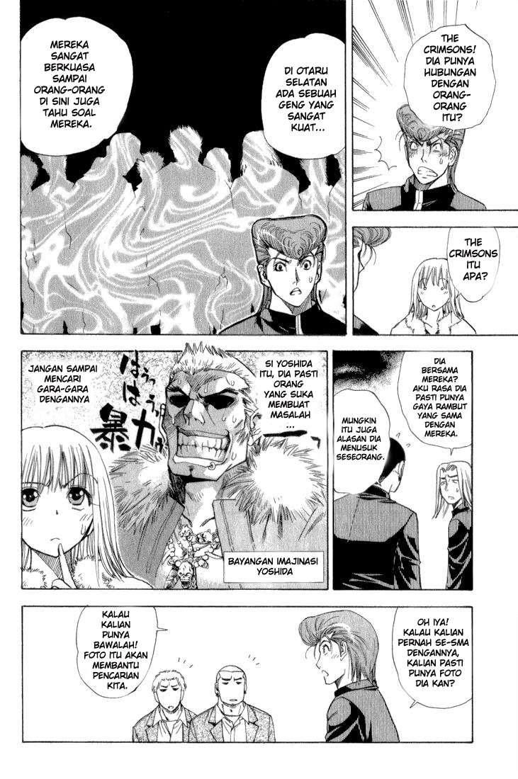 Chapter 31 - halaman 5