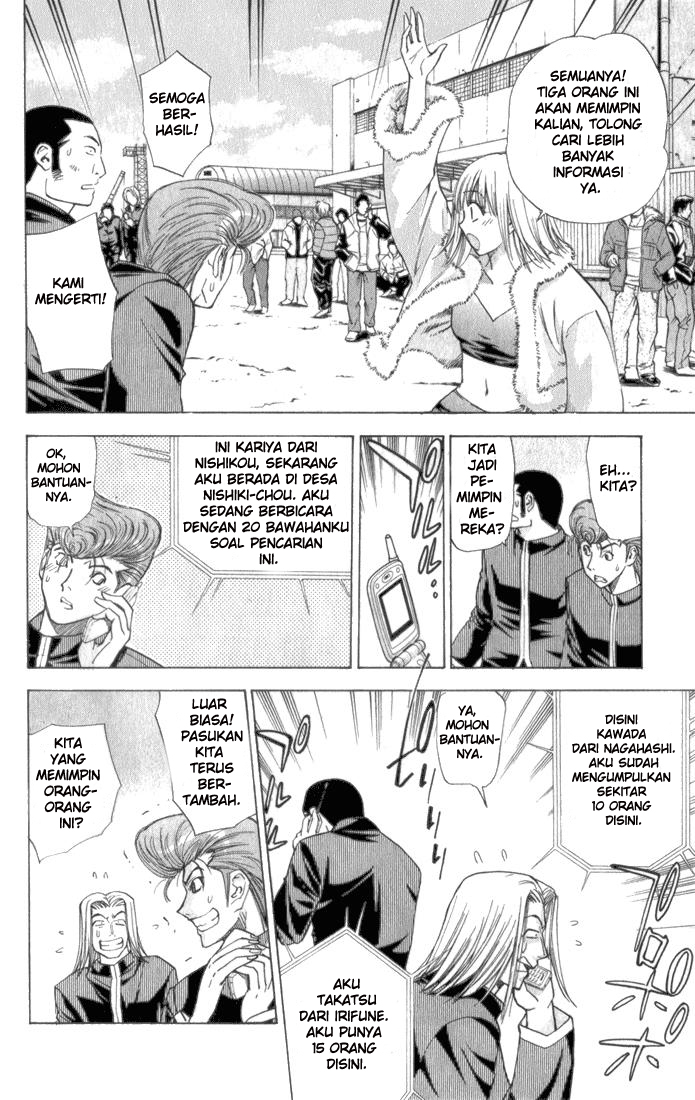 Chapter 31 - halaman 7