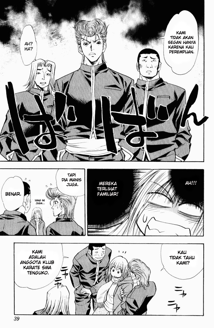 Chapter 29 - halaman 14
