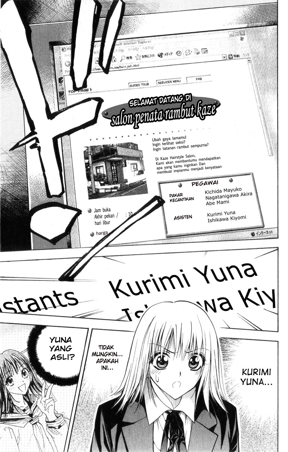 Chapter 28 - halaman 12