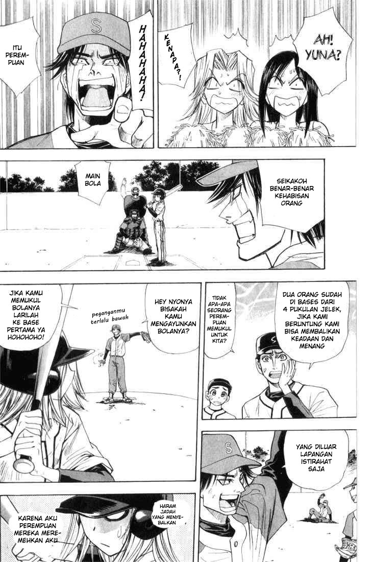 Chapter 23 - halaman 17