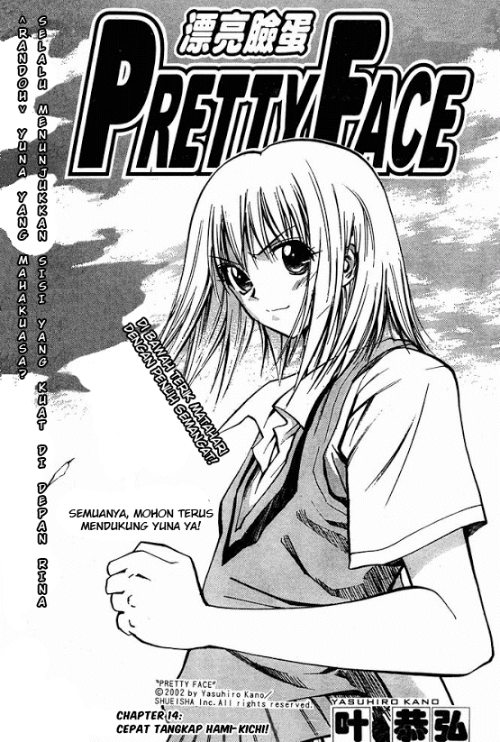Chapter 14 - halaman 2