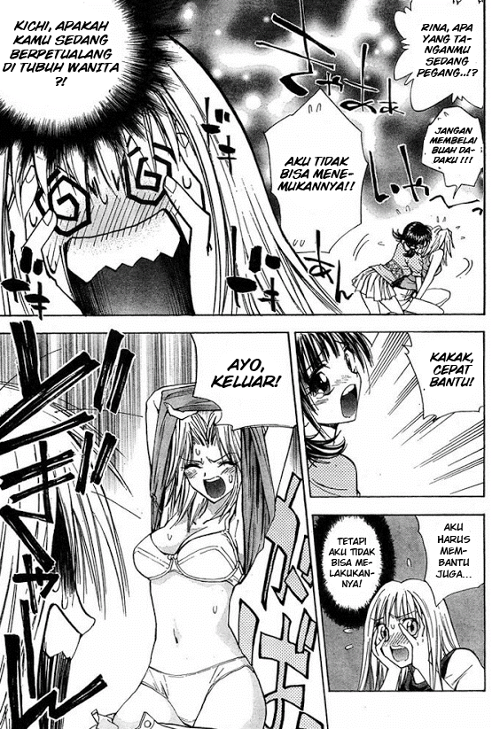 Chapter 14 - halaman 14