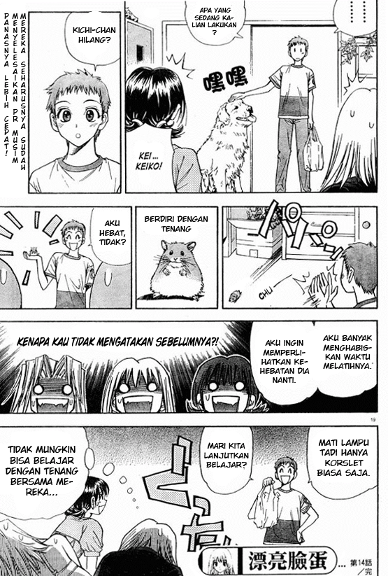Chapter 14 - halaman 20