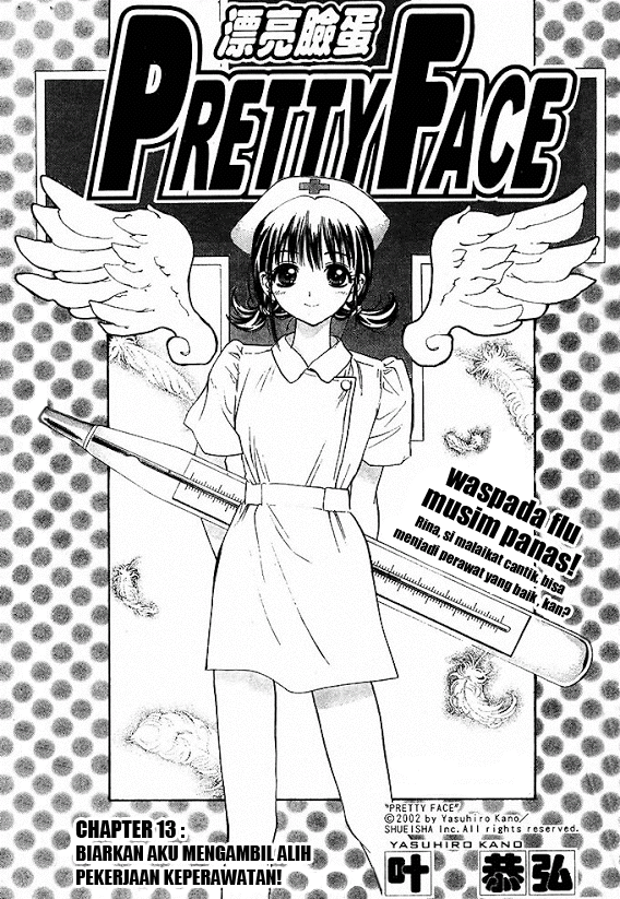 Chapter 13 - halaman 2