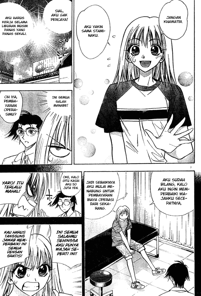 Chapter 12 - halaman 4