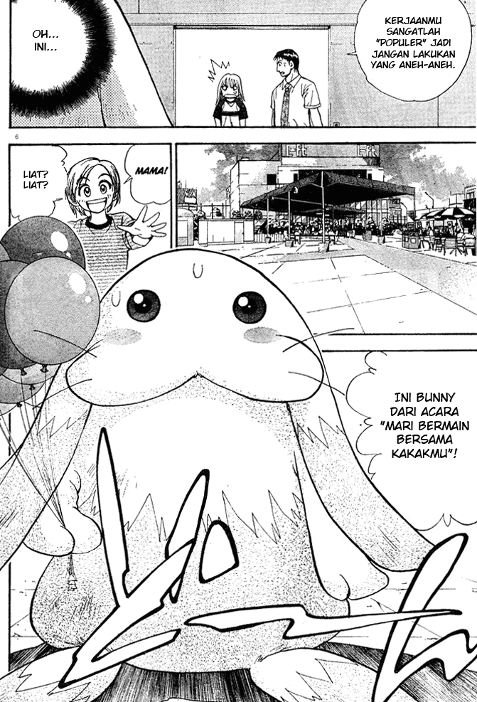 Chapter 12 - halaman 7