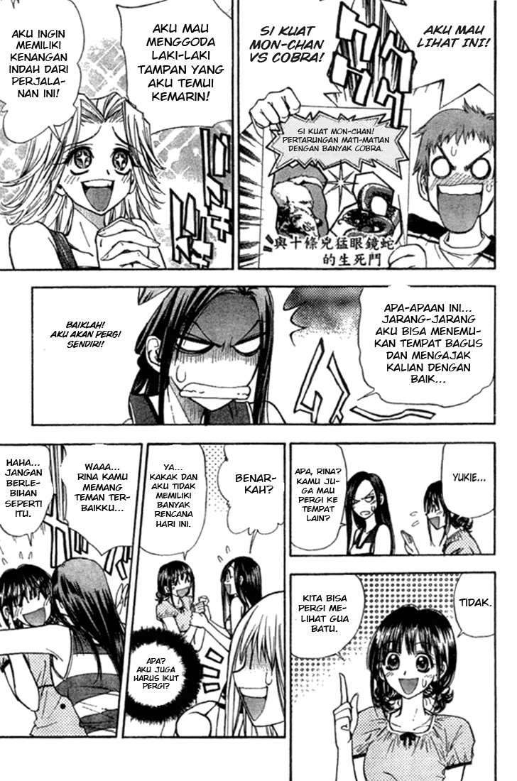 Chapter 11 - halaman 4