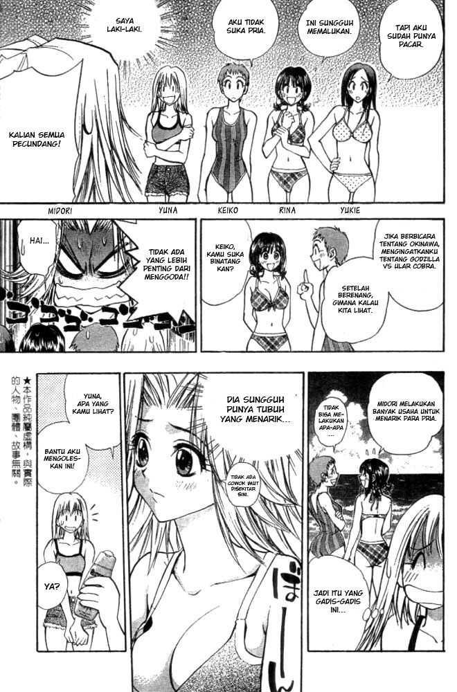 Chapter 9 - halaman 14