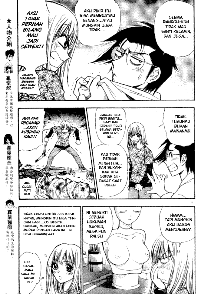 Chapter 7 - halaman 6