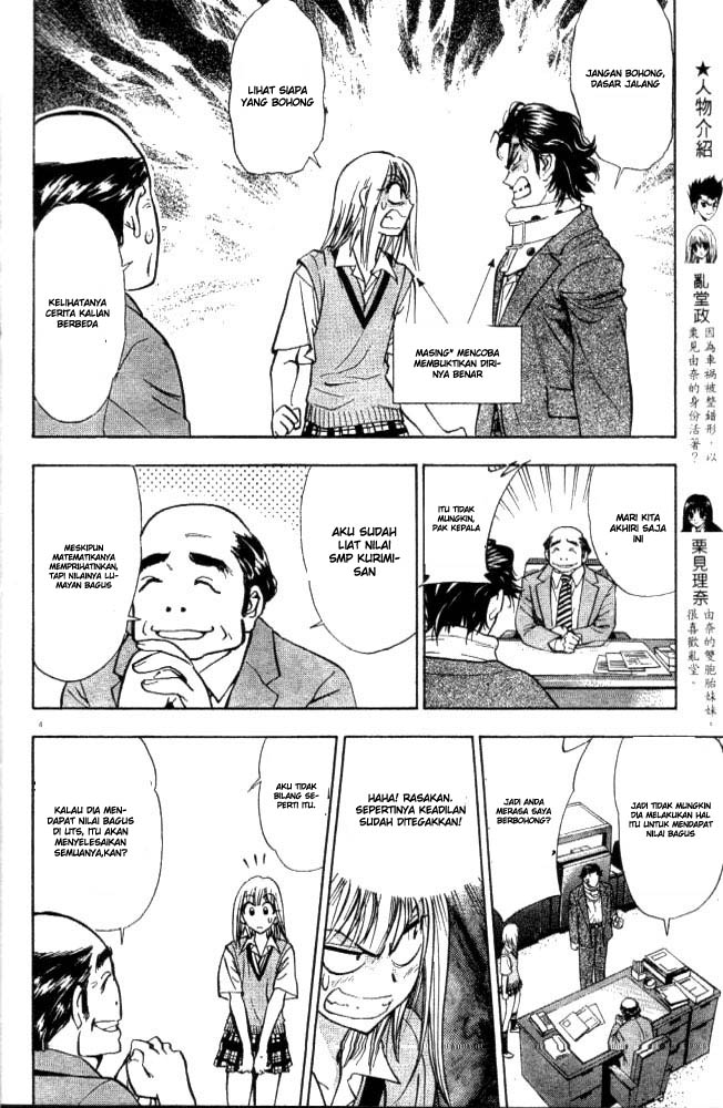 Chapter 6 - halaman 5