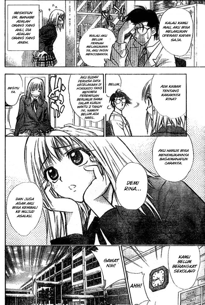 Chapter 2 - halaman 3