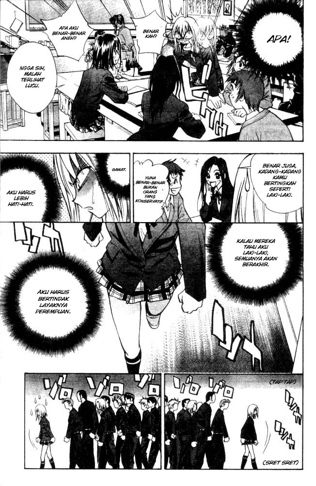 Chapter 2 - halaman 8