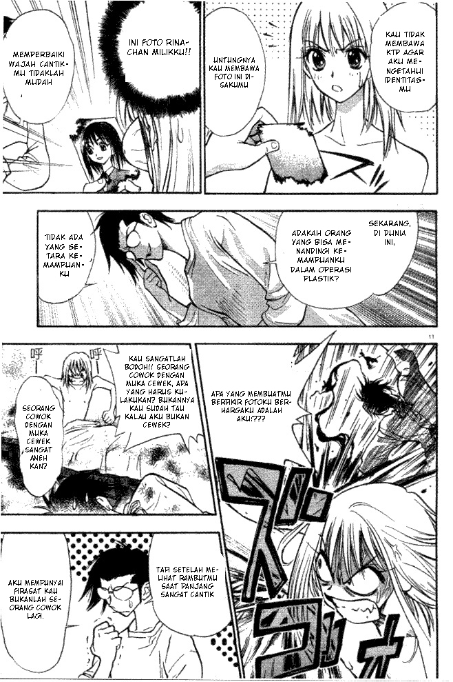 Chapter 1 - halaman 16