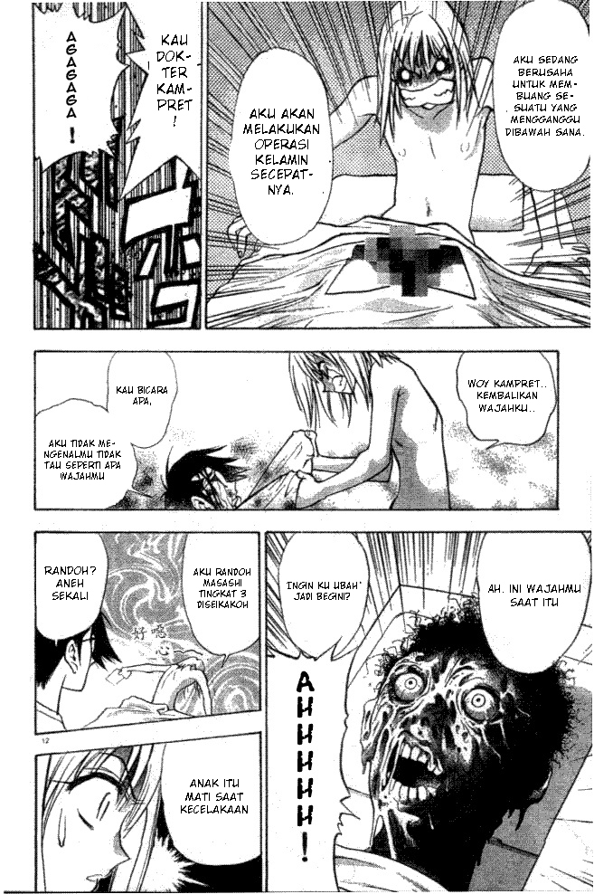 Chapter 1 - halaman 17