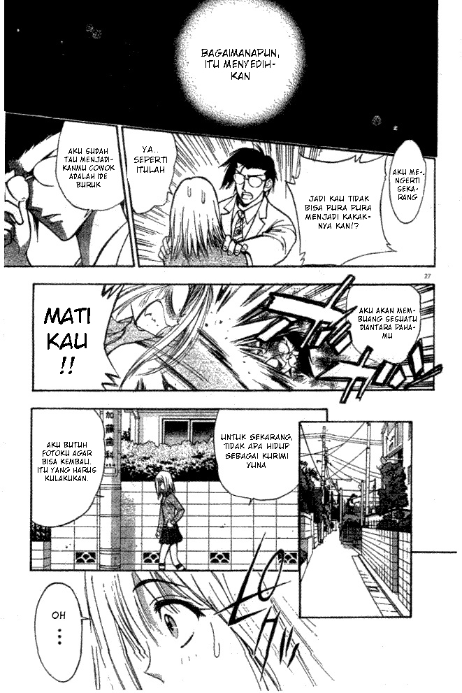 Chapter 1 - halaman 32