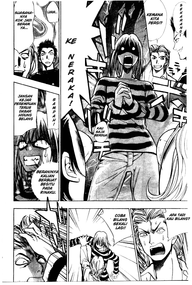 Chapter 3 - halaman 17