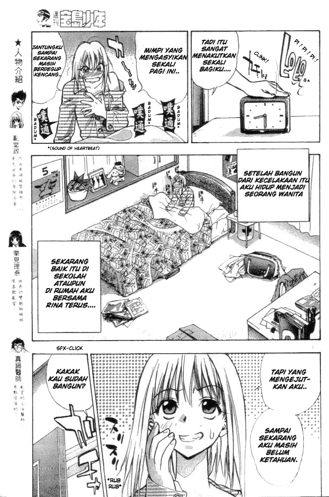 Chapter 3 - halaman 4