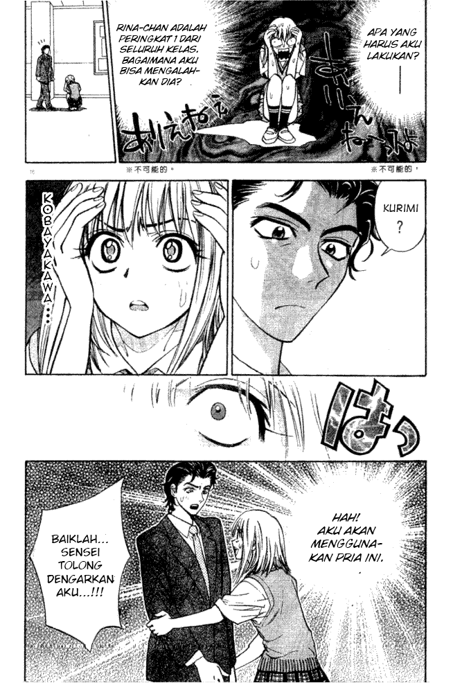 Chapter 5 - halaman 17