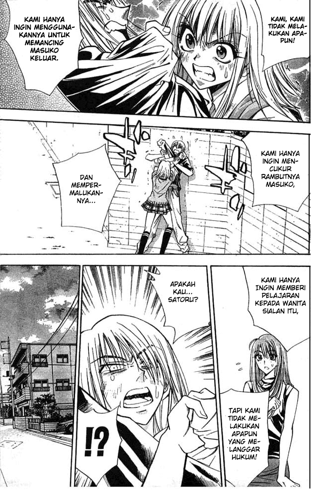 Chapter 18 - halaman 17