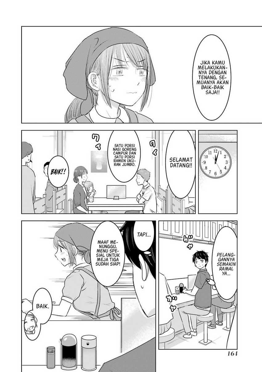 Chapter 31 - halaman 14